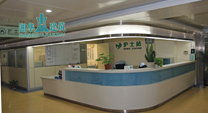 &#22823;&#21457;&#119;&#101;&#108;&#99;&#111;&#109;&#101;&#30331;&#24405;&#20837;&#21475;&#39318;&#39029;&#40;&#20013;&#22269;&#41;&#20225;&#19994;&#30334;&#31185;