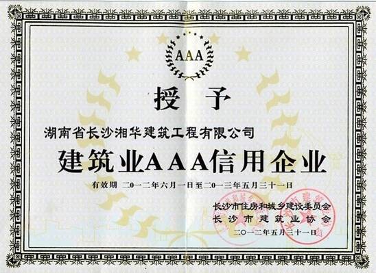 &#22823;&#21457;&#119;&#101;&#108;&#99;&#111;&#109;&#101;&#30331;&#24405;&#20837;&#21475;&#39318;&#39029;&#40;&#20013;&#22269;&#41;&#20225;&#19994;&#30334;&#31185;