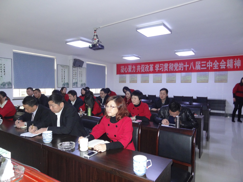 &#22823;&#21457;&#119;&#101;&#108;&#99;&#111;&#109;&#101;&#30331;&#24405;&#20837;&#21475;&#39318;&#39029;&#40;&#20013;&#22269;&#41;&#20225;&#19994;&#30334;&#31185;