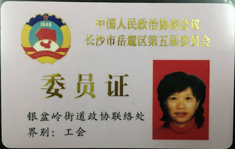 &#22823;&#21457;&#119;&#101;&#108;&#99;&#111;&#109;&#101;&#30331;&#24405;&#20837;&#21475;&#39318;&#39029;&#40;&#20013;&#22269;&#41;&#20225;&#19994;&#30334;&#31185;