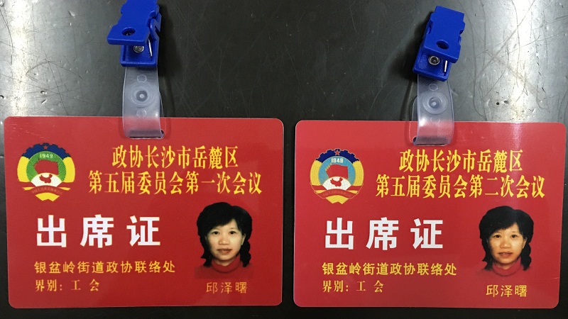 &#22823;&#21457;&#119;&#101;&#108;&#99;&#111;&#109;&#101;&#30331;&#24405;&#20837;&#21475;&#39318;&#39029;&#40;&#20013;&#22269;&#41;&#20225;&#19994;&#30334;&#31185;