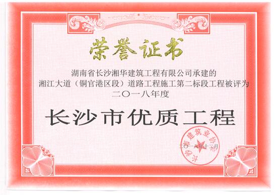 &#22823;&#21457;&#119;&#101;&#108;&#99;&#111;&#109;&#101;&#30331;&#24405;&#20837;&#21475;&#39318;&#39029;&#40;&#20013;&#22269;&#41;&#20225;&#19994;&#30334;&#31185;