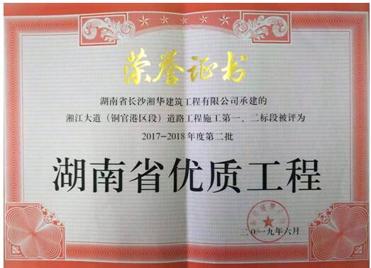 &#22823;&#21457;&#119;&#101;&#108;&#99;&#111;&#109;&#101;&#30331;&#24405;&#20837;&#21475;&#39318;&#39029;&#40;&#20013;&#22269;&#41;&#20225;&#19994;&#30334;&#31185;