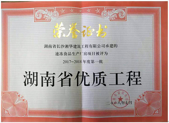 &#22823;&#21457;&#119;&#101;&#108;&#99;&#111;&#109;&#101;&#30331;&#24405;&#20837;&#21475;&#39318;&#39029;&#40;&#20013;&#22269;&#41;&#20225;&#19994;&#30334;&#31185;
