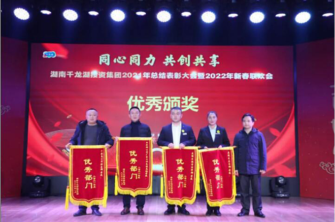 &#22823;&#21457;&#119;&#101;&#108;&#99;&#111;&#109;&#101;&#30331;&#24405;&#20837;&#21475;&#39318;&#39029;&#40;&#20013;&#22269;&#41;&#20225;&#19994;&#30334;&#31185;