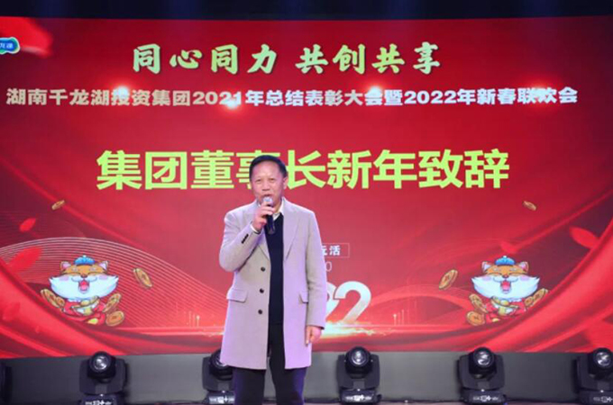 &#22823;&#21457;&#119;&#101;&#108;&#99;&#111;&#109;&#101;&#30331;&#24405;&#20837;&#21475;&#39318;&#39029;&#40;&#20013;&#22269;&#41;&#20225;&#19994;&#30334;&#31185;